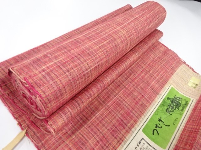  アンティーク　正絹　紬　着尺反物